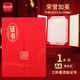 優(yōu)必利（YORBA）高檔證書帶內(nèi)芯員工獲獎通知書培訓表彰獎勵頒獎證書三折疊燙金封皮外殼證書 3372