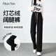 FitonTon燈芯絨闊腿褲女春秋款垂感寬松直筒褲高腰慵懶拖地褲顯瘦休閑褲