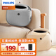 飛利浦（PHILIPS）暖腳寶石墨烯暖腳袋辦公居家電暖寶電熱加熱保暖鞋保暖捂腳暖足 霧霾灰