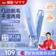 VTT【德國(guó)】電動(dòng)雙頭剃毛器私密處刮毛神器男女士比基尼刮毛刀陰部脫毛儀腋毛唇毛腿毛修剪器推子成人 【碧落藍(lán)2025升級(jí)】干濕兩用/順暢剃毛/光潔白嫩 CCTV央視廣告播出