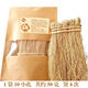 謐鹿養(yǎng)肝草護(hù)肝草養(yǎng)生煲湯材料龍須草廣東燉雞湯滋補(bǔ)食材包絲線根干貨 特價清香1袋10小扎