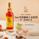 噶瑪蘭KAVALAN噶瑪蘭 經(jīng)典獨奏系列 FINO雪莉桶單一麥芽威士忌洋酒700ml