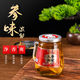 鄭家醬東北特產(chǎn)人參枸杞小把酒人參枸杞酒42度一箱12杯每瓶150ml 42度 1800mL 12瓶