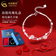 中國黃金（CHINA GOLD）S925銀粉色貓爪手鏈女款時尚手飾品輕奢情人節(jié)生日禮物送女友老婆 玫瑰禮盒+粉色貓爪手鏈