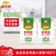 金龍魚(yú)多用途麥芯小麥粉1KG 家用包子餃子中筋面粉員工福利團(tuán)購(gòu)批發(fā) 多用途小麥粉 1kg*2袋