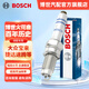 博世（BOSCH）原裝進(jìn)口標(biāo)準(zhǔn)型火花塞5520四支裝 適配大眾速騰朗逸朗行桑塔納等 13-23款大眾朗逸 1.5/1.6T