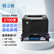 格之格cf280a硒鼓 適用惠普401d硒鼓 hp400 m401a m401n m401dn m425dn m425dw p2035 p2055d打印機 505a硒鼓