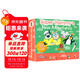 進(jìn)口原版英文繪本 super hammy 2點(diǎn)讀版 超級翰米 幼兒英語(yǔ)分級讀物 3-6歲 兒童啟蒙教材幼兒園閱讀 寶寶睡前故事