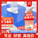 鑄固 粘塵墊 可撕式粘腳底灰塵腳墊實(shí)驗室無(wú)塵車(chē)間除塵凈化強力粘塵墊 60*90cm300張