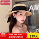 COYOJOR希遙家草帽女夏平沿時(shí)尚復古輕奢帽防曬帽草編2025拉菲草太陽(yáng)帽遮陽(yáng)帽女 草本色 可調節