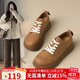ZHR勃肯鞋女春秋摩登氣質(zhì)復古皮鞋女厚底百搭樂(lè )福休閑鞋JF131駝色38