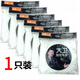 大衛(wèi)拖把頭替換頭通用拓?fù)渫喜夹D(zhuǎn)拖頭拓樸墩布頭 3只