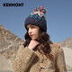 卡蒙（Kenmont）套頭帽女帽子針織帽可愛(ài)秋冬百搭毛線(xiàn)帽日系毛球帽子km-9357