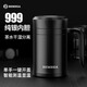 BEMEGA純銀保溫杯男士女2025新款999銀內(nèi)膽水杯辦公室茶水分離泡茶杯子 紳士黑500ml【999純銀抗菌內(nèi)膽】