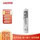 樂(lè )泰SI 5910 5920 5970密封膠油底殼汽發(fā)動(dòng)機修耐油耐高溫免墊汽車(chē) LOCTITE 5910 300Ml 耐機油耐溫