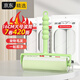 初舍（CHUSHE）粘毛器滾筒16cm 420撕粘毛卷紙衣服粘毛神器寵物貓狗地毯毛清理器