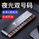 汽車臨時停車牌挪車電話雙號碼牌隱藏式 車載?？恳栖嚺茢[件創(chuàng)意個性夜光汽車用品改裝飾大全車內飾用品配件 特斯拉Model3/ModelY/S/X 雙號碼停車牌【灰色】單個裝