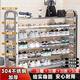 鞋架門(mén)口多層家用鞋子2024新款304不銹鋼鞋架置物架簡(jiǎn)易70 優(yōu)惠價(jià)[加厚]6層4管100長(cháng)