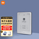 小米 多看電紙書(shū)智能辦公觸摸屏學(xué)生小說(shuō)6英寸小說(shuō)PDF水墨燈墨水屏閱讀器迷你電子書(shū)閱覽器禮品 小米多看電紙書(shū)+皮套 （梵高星空）+膜