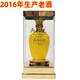 五糧液宜賓五糧液股份公司出品 濃香型白酒 商務(wù)宴請送禮酒水 52度 500mL 1瓶 六和液黃瓶