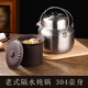 云勉潮汕老式隔水燉鍋手提鋁制多功能養(yǎng)生鍋陶瓷燉盅煲湯鋁鍋戶外家用 不銹鋼鍋本色+內(nèi)膽 15cm