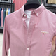 袋鼠（DAISHU）100%純棉襯衫男長(cháng)袖休閑牛津紡純色繡花男士襯衣秋裝上衣免燙寸衫 ED-22326粉色 XL碼推薦140-150斤