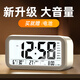 BBA鬧鐘 學生專用智能電子小鬧鐘 懶人兒童床頭時鐘 電池款白色