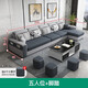 纖拓簡(jiǎn)約布藝沙發(fā)套裝大戶(hù)型可拆洗科技布實(shí)木現代客廳整裝組合家具 五人位3.3米+腳踏 可拆洗棉麻布料【海綿版】