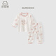 乖奇熊嬰兒衣服春夏季薄款內衣套裝居家服分體寶寶空調服涼感睡衣莫代爾 豆粉/小小云朵 90