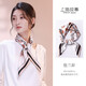 上海故事（STORY Of SHANGHAI）真絲絲巾女春夏桑蠶絲印花真絲方巾生日禮物女 悠蘭辭