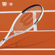 Wilson威爾勝法網(wǎng)聯(lián)名鋁合金材質(zhì)青少年網(wǎng)球拍JR 25 WR148810H