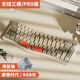 黑爵（AJAZZ）AKS075 /AKS068  Gasket結構Alice75/Alice68 人體工程學(xué)三模熱插拔RGB機械鍵盤(pán)大電池長(cháng)續航滿(mǎn)配 68鍵 海鹽軸 摩登時(shí)代 三模-3000mAh