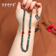 通寶福天然A貨翡翠項(xiàng)鏈玉珠項(xiàng)鏈女款冰種玉項(xiàng)鏈玉石掛繩翡翠珠鏈帶證書 翡翠玉珠鏈
