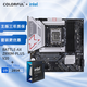 七彩虹 主板CPU套裝BATTLE-AX Z890M-PLUS V20 戰斧+ Intel? Ultra 9-285K? 主板CPU套裝