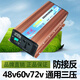 萬(wàn)沃逆變器多電壓通用大功率適用4個(gè)5個(gè)6個(gè)電瓶三輪車(chē)電源轉換器 2400W【額定功率1200瓦】 48V-60V-72V三電壓通用