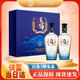 勁牌 勁酒 毛鋪苦蕎酒（新老包裝隨機發(fā)貨） 42.8度 500mL 1盒 尊享版禮盒