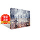 現貨原版 Soviet Seasons 蘇聯(lián)季節 后蘇聯(lián)時(shí)代城市的景觀(guān)與四季變化 Arseniy Kotov建筑攝影作品集 書(shū) 9781916218451