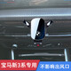 怡發(fā)2025新款寶馬3系專用手機車載支架325Li 330出風口固定導航架改裝 寶馬專用【靜音重力款】 25款寶馬3系