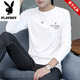 花花公子（PLAYBOY）品牌男裝棉質(zhì)白色圓領(lǐng)長(cháng)袖t恤打底衫2025春秋新款休閑內搭上衣 字母-白色【長(cháng)】 2XL 建議121-135斤