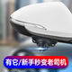 SMVP右側(cè)盲區(qū)攝像頭左右側(cè)視通用汽車盲區(qū)輔助系統(tǒng)車載倒車攝像頭 右側(cè)盲區(qū)攝像頭(led)
