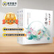 教孩子唱學(xué)三字經(jīng)千字文百家姓點(diǎn)讀版（全3冊(cè)）常青藤爸爸小學(xué)生國(guó)學(xué)文學(xué)啟蒙經(jīng)典讀物兒童發(fā)聲書（麥芽童書）