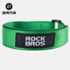 洛克兄弟（ROCKBROS）折疊自行車(chē)固定帶小布通用配件綁繩扎帶魔術(shù)貼腳帶束褲帶 綠色