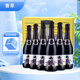 香萃澳大利亞無(wú)酒精無(wú)醇甜型氣起泡葡萄酒汁飲料 原瓶進(jìn)口年貨送禮 香萃紅六支整箱裝750ml*6