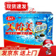 美怡美馬蹄爽荸薺 年貨節(jié)送節(jié)送禮送長(zhǎng)輩 310ml*24罐