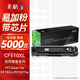 彩格CF510A黑色204A硒鼓專業(yè)版 適用惠普m154a硒鼓hp Color LaserJet Pro m180n m181fw m154nw打印機(jī)510xl墨粉盒