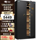 虎圣保險柜 家用辦公保險箱 全鋼防盜大型保管柜 180cm對開(kāi)門(mén) 電子密碼解鎖 睿智黑