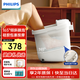 飛利浦（PHILIPS）小白桶泡腳桶躺泡免洗電動(dòng)按摩足浴盆全自動(dòng)加熱泡腳盆3212F送父母親節(jié)日生日禮物男女友禮物