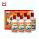 寧城老窖 經(jīng)典珍藏升級(jí)版 綿柔濃香型白酒52度500ml*6瓶固態(tài)法 純糧釀造