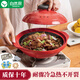 自然廚黑晶紅陶瓷砂鍋淺口煲仔飯干燒耐高溫石鍋寬口鍋魚頭煲明火沙鍋 適合4-5人-魚頭煲 2L