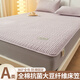 無(wú)印良品全棉夾棉床笠單件100%純棉床笠罩1.8x2米席夢(mèng)思床墊套防塵四件套 網(wǎng)憶-香芋紫【全棉面料】 180*200cm【單件床笠】